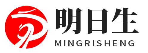 商洛网站建设公司_商洛仿站制作服务-明日生信息科技 | 商洛响应式网站开发 | 源码交付